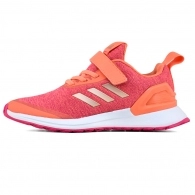 Кроссовки Adidas RapidaRun X EL C 