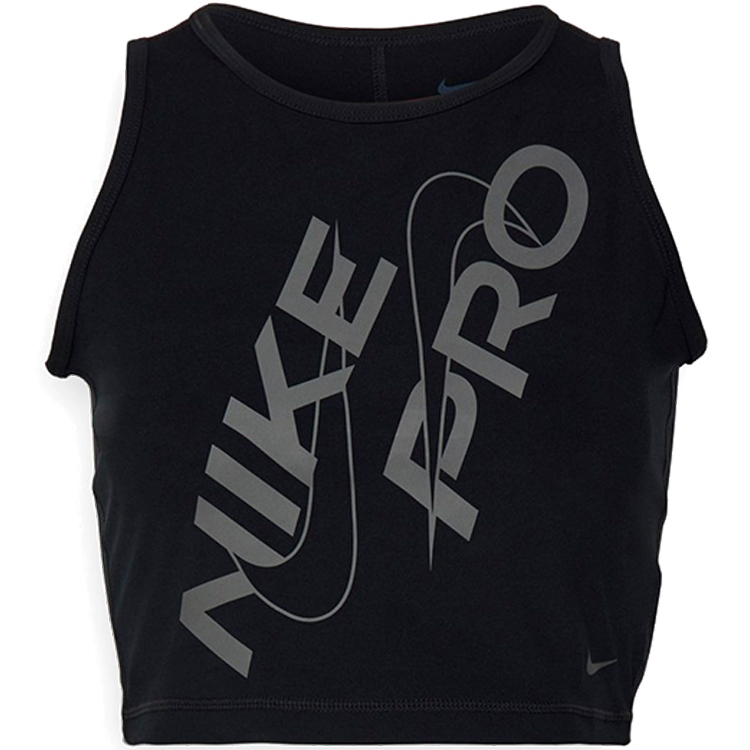 Maiou Nike W NP DF CROP TANK GRX / Femei / XS / Negru photo 1 Maiou Nike W NP DF CROP TANK GRX / Femei / XS / Negru photo 1