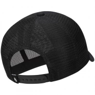 Chipiu Nike K NK RISE CAP S CB TRKR thumbnav 2