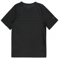 Tricou Nike B NK DFADV MULTI TECH SS TOP thumbnav