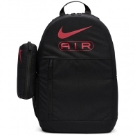 Rucsac Nike Y NK ELMNTL BKPK 