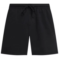 Шорты Nike M NK DF PRIMARY 7IN SHORT 