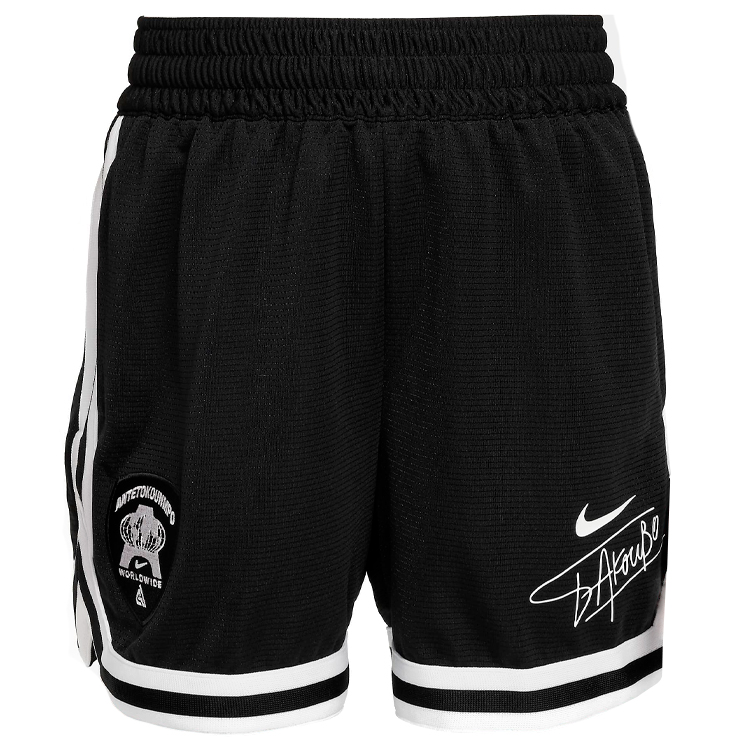 Sorti Nike GA B NK DF DNA SHORT 5IN / Barbati / S / Negru photo 1 Sorti Nike GA B NK DF DNA SHORT 5IN / Barbati / S / Negru photo 1