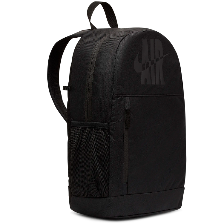 Rucsac Nike Y NK ELMNTL BKPK HJ8506-010 Negru photo 2