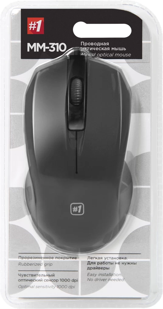 Проводная мышь Defender MM310 Черный / Оптическая / Черный photo 3