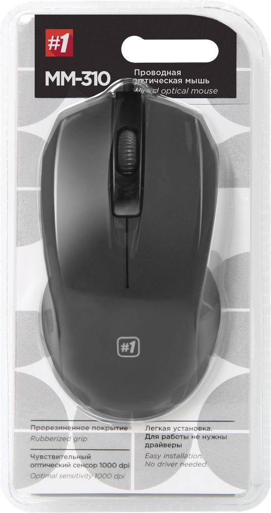 Проводная мышь Defender MM310 Черный / Оптическая / Черный photo 4