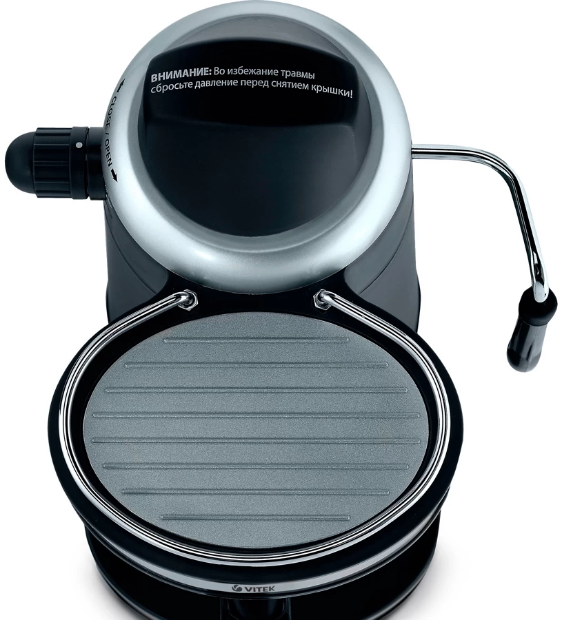 Cafetiera Vitek VT1510 / 0.24 l / Manuala / Macinata photo 6