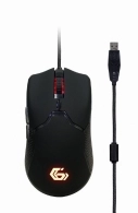 Gembird Gaming Kit GGS-UMGL4-01-RU, 4-in-1 Backlight Gaming kit "Phantom", RU layout thumbnav 3