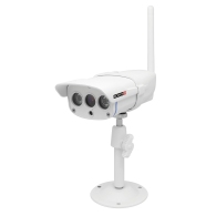 IP-камера с разрешением 2 Мп WP 818 thumbnav 1