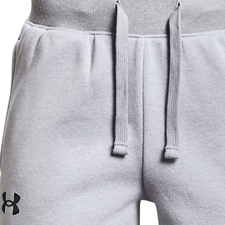 Sorti Under Armour UA Rival Cotton Shorts photo 3