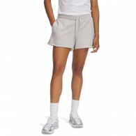 Шорты Under Armour UA RIVAL TERRY SHORT thumbnav 3