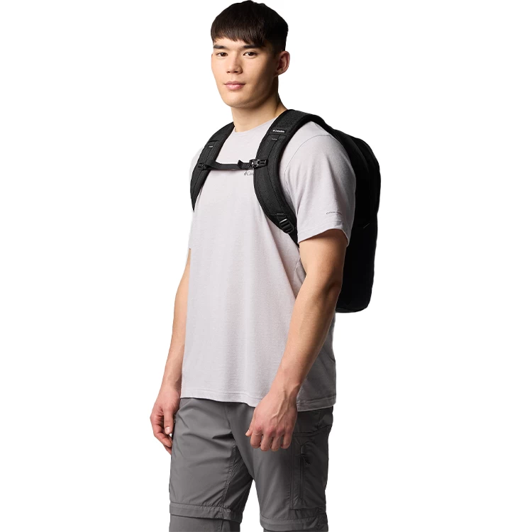 Rucsac Columbia Atlas Explorer II 26L photo 4