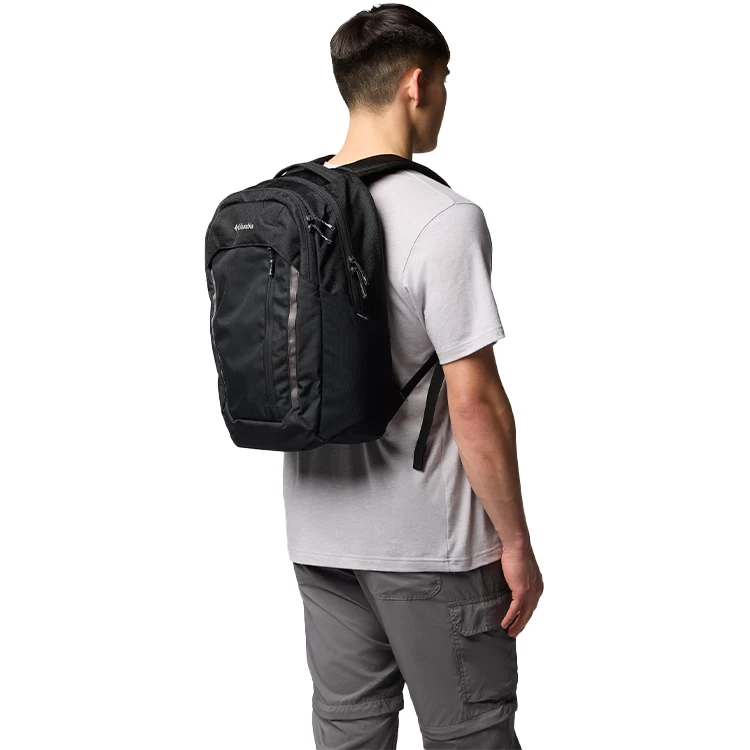 Rucsac Columbia Atlas Explorer II 26L photo 5