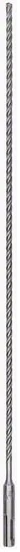 Burghie SDS-plus Bosch SDS Plus 5-X  5.5x400x460, 2608836611 photo 2