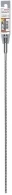 Burghie SDS-plus Bosch SDS Plus 5-X  5.5x400x460, 2608836611 