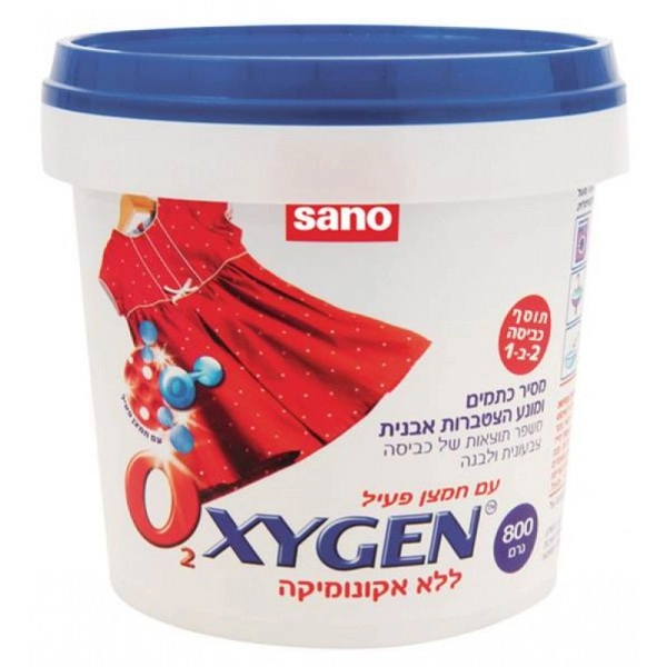 Стиральный порошок Sano 427411 Oxygen photo 1