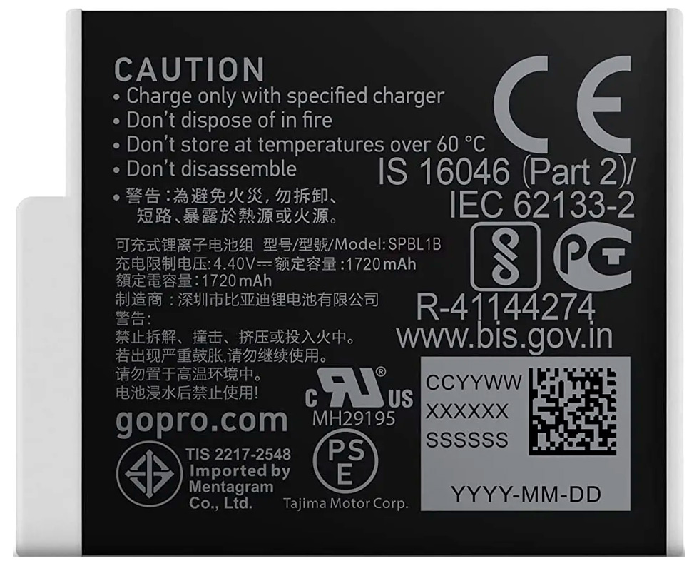 Baterie GoPro ADBAT 011 photo 2