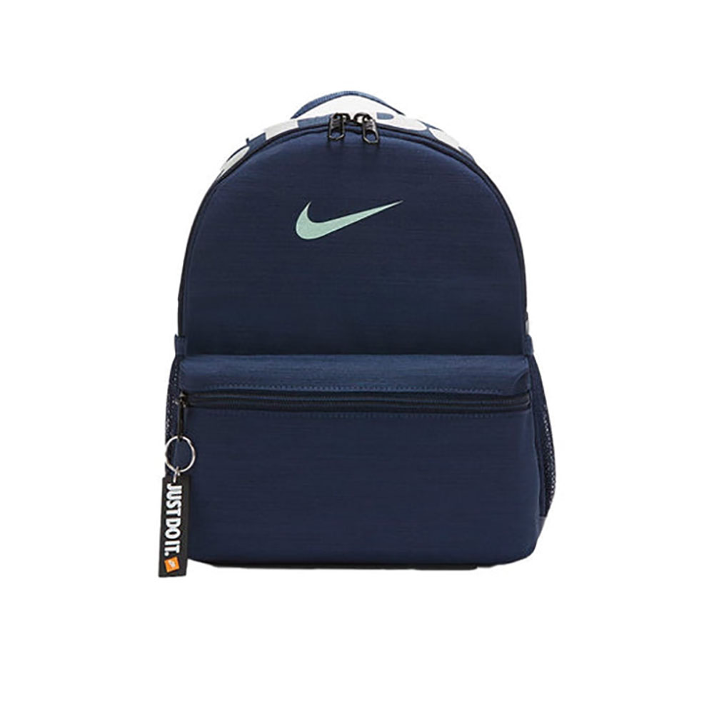 Рюкзак Nike Y NK BRSLA JDI MINI BKPK BA5559-411 Синий photo 1