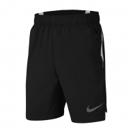 Шорты Nike B NK 6 INCH WOVEN SHORT thumbnav 1