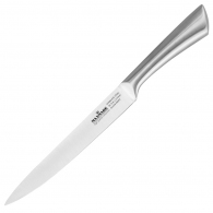 Cutit p/u macelari Maxmark MKK11 thumbnav 1