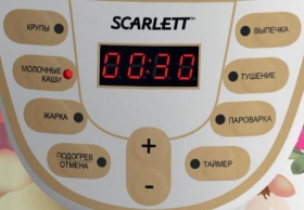 Multifierbator Scarlett SCMC410S11, 900 W, 8 programe, Alb thumbnav 3