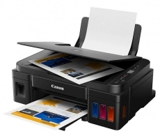 МФУ струйный Canon Pixma G2411 