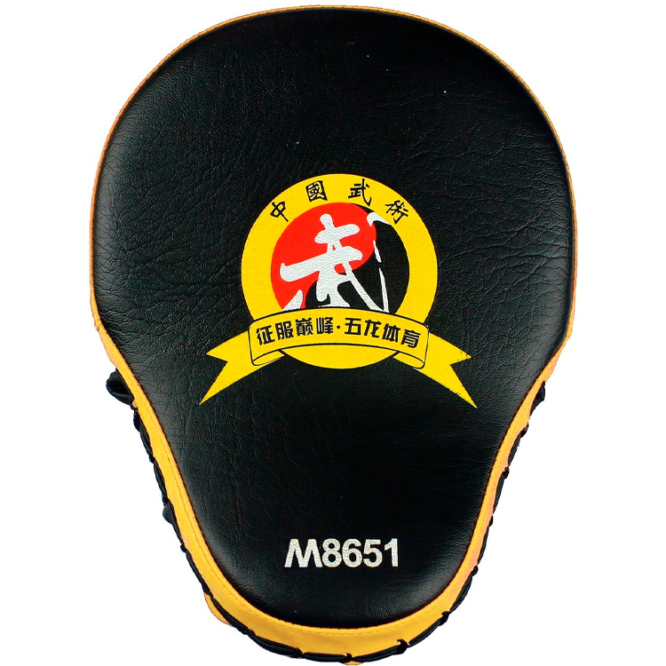 Лапы для бокса SHUANGCAI Boxing Palmar photo 1