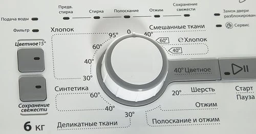 Стиральная машина Whirlpool TDLR 60111 6 кг / 1000 об/мин / A+++ / Белый photo 4