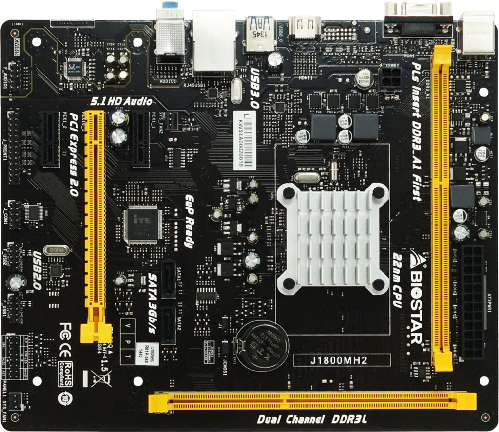 Unitate de sistem Spacer TRM011  Celeron J1800/4/1TB/DVD/USB2.0/mATX photo 2