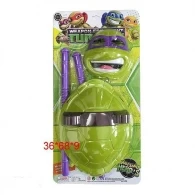 Оружие Ч.-ниндзя RZ1368 