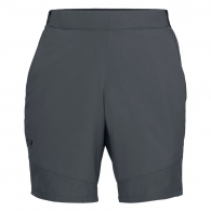 Sorti Under Armour UA Vanish Woven Shorts thumbnav