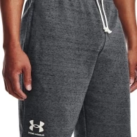 Sorti Under Armour UA RIVAL TERRY SHORT thumbnav 5