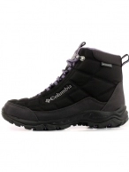 Ghete Columbia Firecamp Boot thumbnav 2