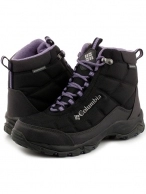 Ghete Columbia Firecamp Boot thumbnav 4