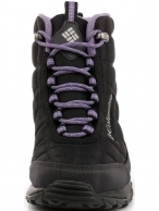 Ghete Columbia Firecamp Boot thumbnav 8