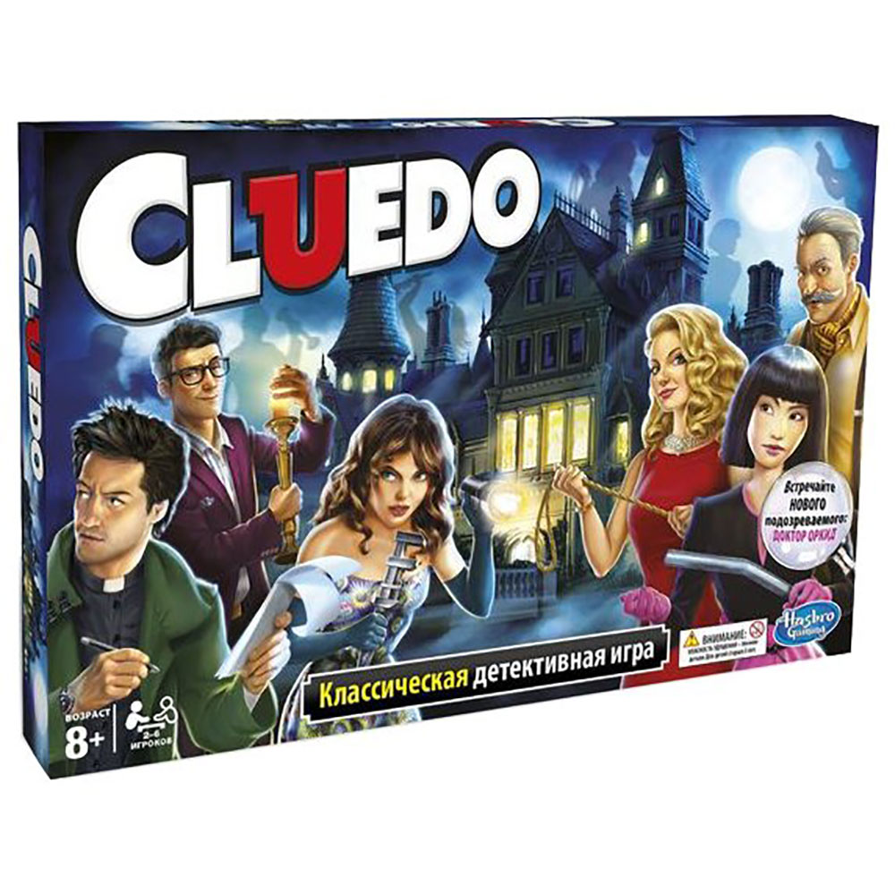Seturi de jocuri Hasbro 38712 photo 1