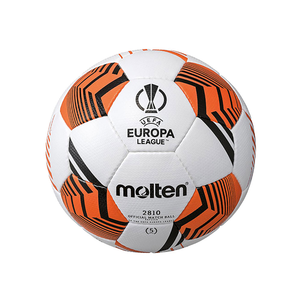 Тренировочный/любительский мяч Molten UEFA Europa League photo Тренировочный/любительский мяч Molten UEFA Europa League photo