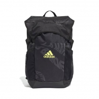 Рюкзак Adidas 4ATHLTS BP GW thumbnav 1