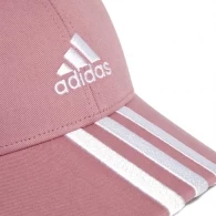 Кепка Adidas BBALL 3S CAP CT thumbnav 4