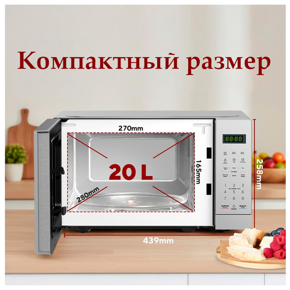 Cuptor cu microunde Kumtel HM-13 700 W / 20 l / Alb photo 5