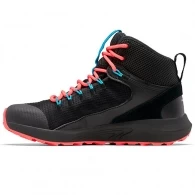 Ghete Columbia Trailstorm Mid Waterproof 