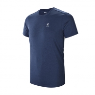 Tricou Kailas Cloud Functional T-shirt Men thumbnav 5