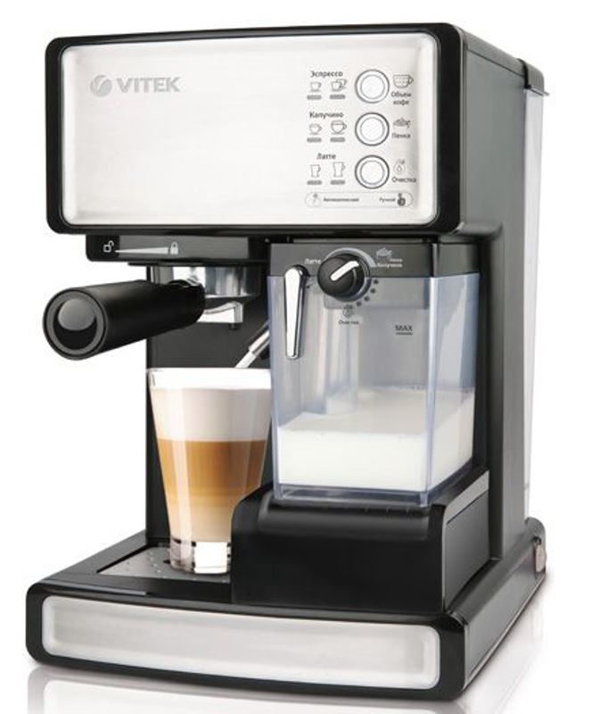 Cafetiera Vitek VT-1514 photo Cafetiera Vitek VT-1514 photo