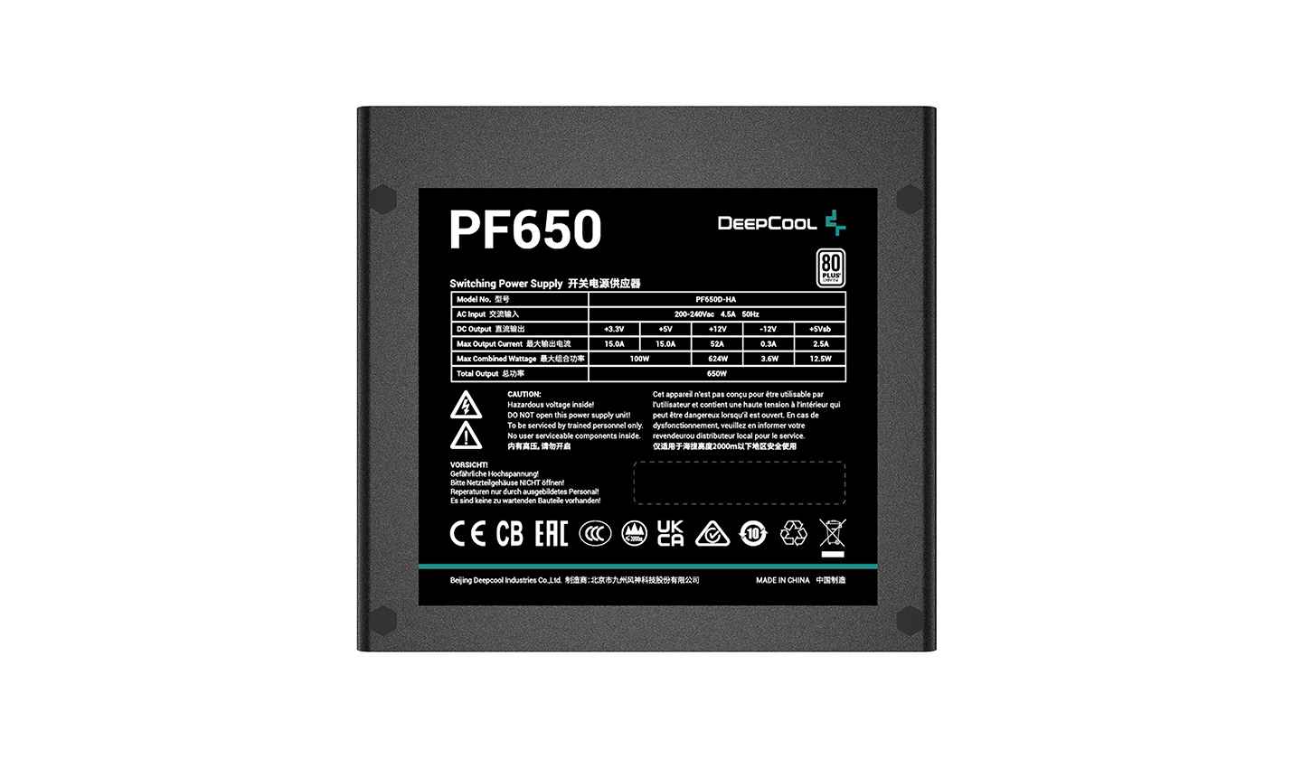 Bloc de alimentare 650W DEEPCOOL PF650 photo 3