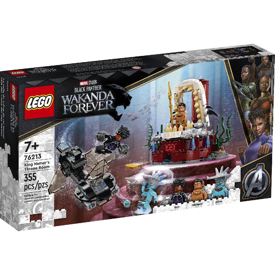 Lego Marvel 76213 Тронный зал короля Нэмора photo 1