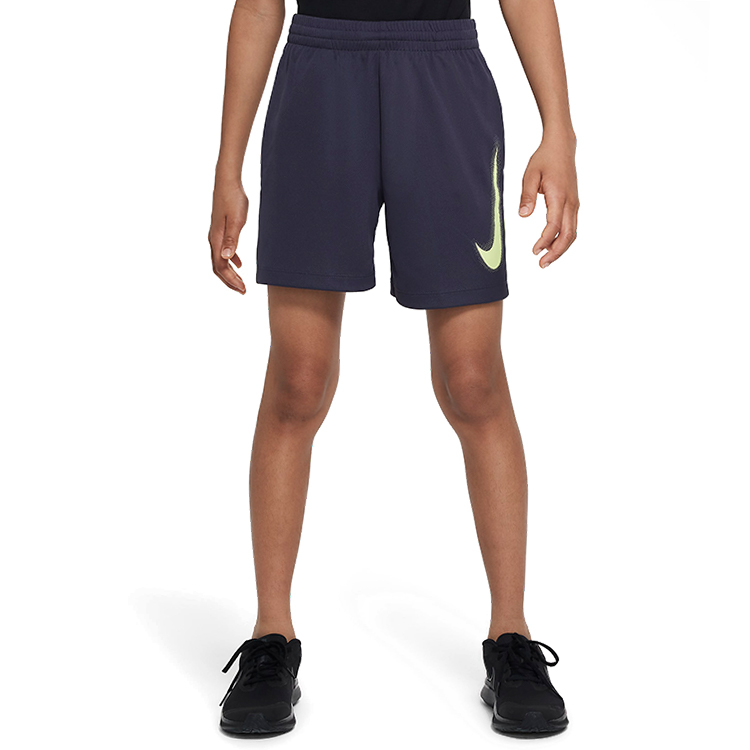 Шорты Nike B NK DF MULTI+ SHORT HBR photo Шорты Nike B NK DF MULTI+ SHORT HBR photo