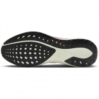 Incaltaminte Sport Nike AIR ZOOM PEGASUS 41 thumbnav 2