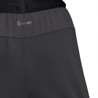 Шорты Adidas M D4T HR SHORT thumbnav 6