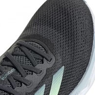 Кроссовки Adidas SUPERNOVA STRIDE M thumbnav 4