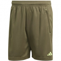 Шорты Adidas TR-ES+  SHORT thumbnav